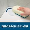 3M Scotch-Brite Губка для чистки ванной комнаты Антибактериальная Специальные абразивные частицы 2 штуки Блеск BM-12K 2 шт.