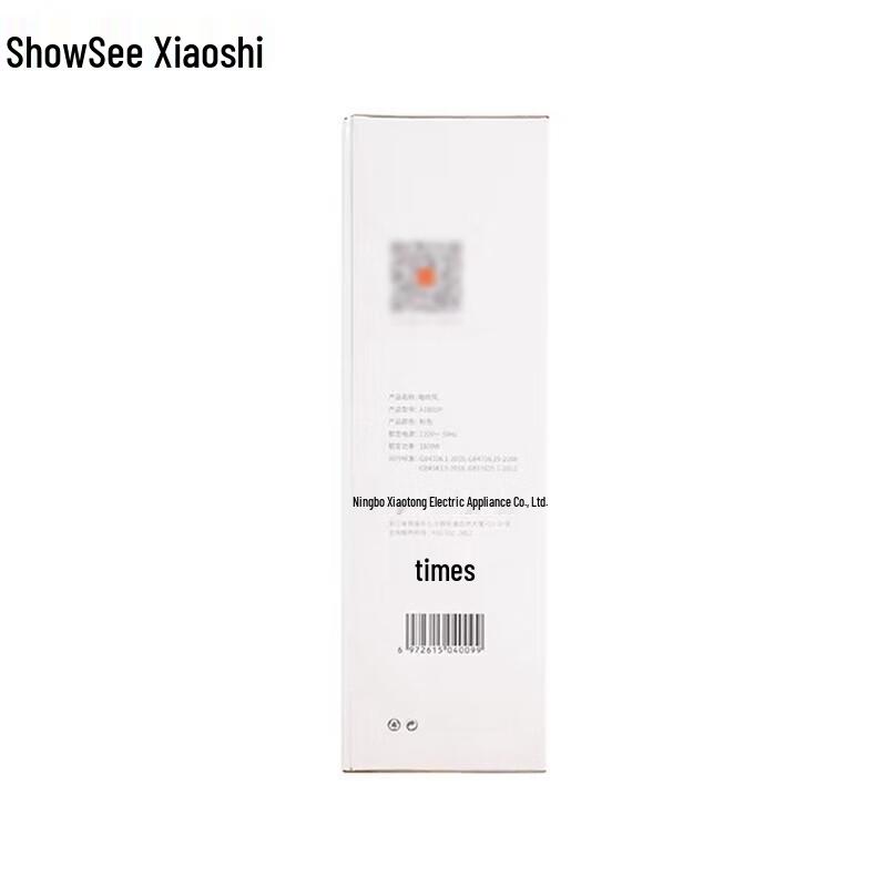 Showsee High-Power Negative Ion Hair Dryer CN plug (adapter included)