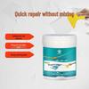 Антибактериальная паста для ремонта стен QIAOMEILI