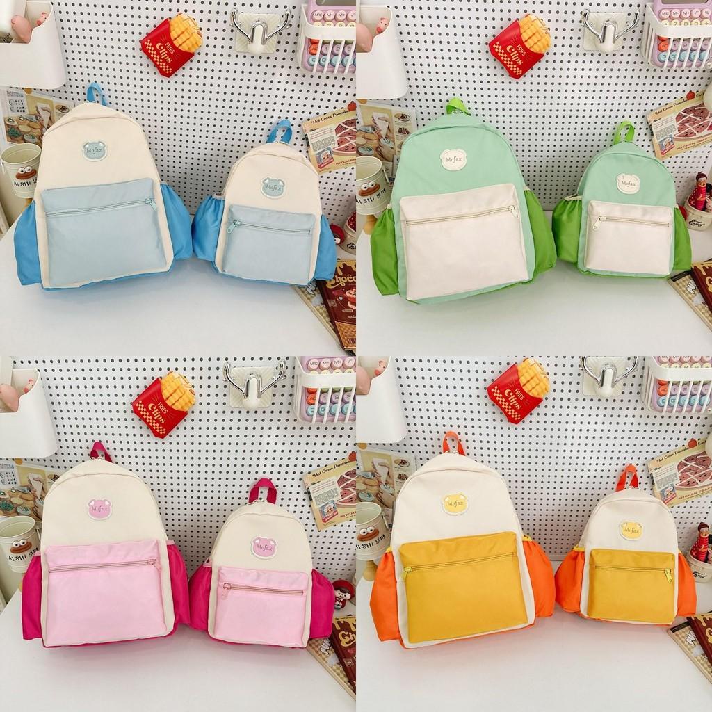 Детский рюкзак для детского сада из дышащей нейлоновой ткани и стильной прострочки для юных учеников