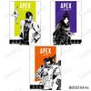 [Official Licensed Product] Apex Legends Clear File Set of 3 Vol.1 E