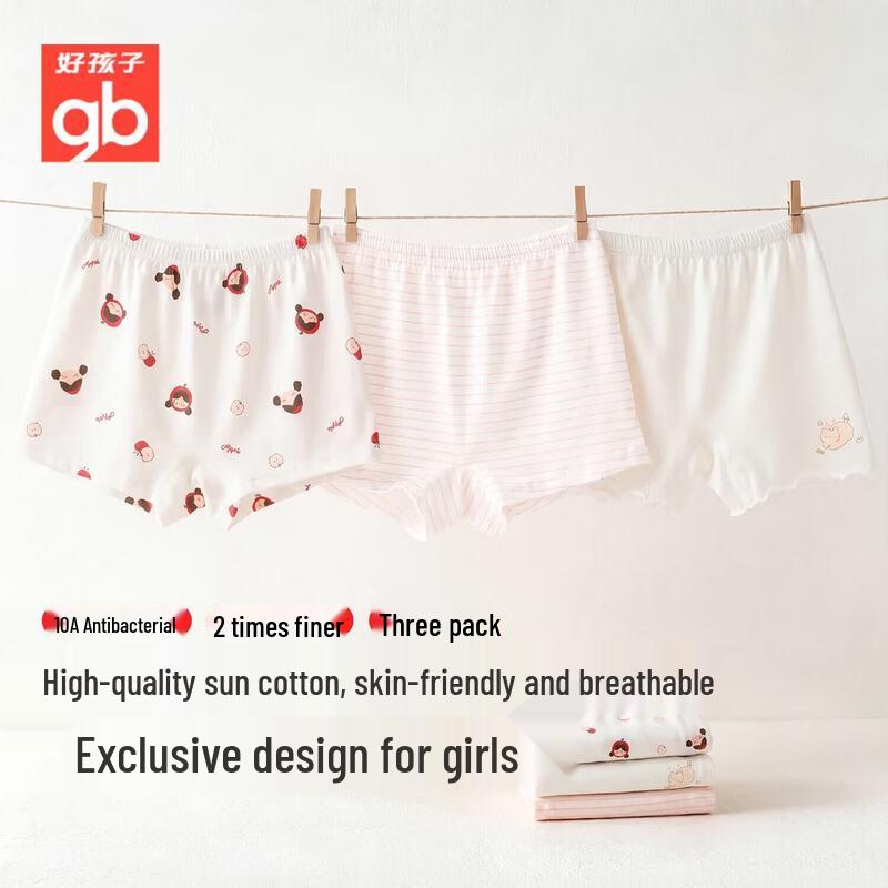 gb Girls' 100% Cotton Antibacterial Briefs 3-Pack