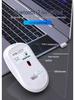 Мышь V18 с голосовым управлением ИИ: Три режима для перевода, преобразования речи в текст и беспроводного управления