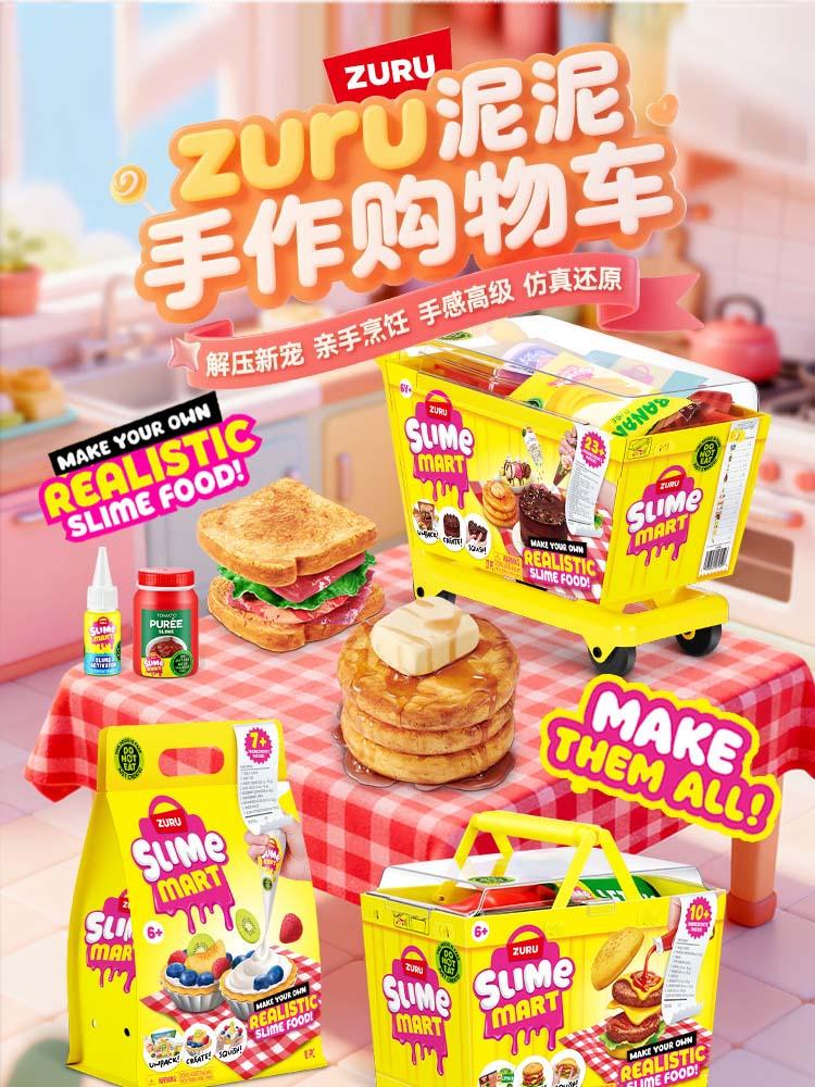 Zuru Slime Mart DIY Реалистичный Слайм Еда Фейковый Десерт Игровой Набор для Творчества с Блинами, Тортом, Гамбургером, Мороженым для Хобби