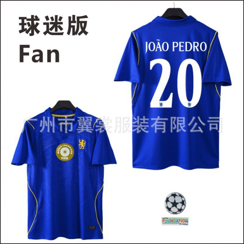 Chelsea Home Fan Soccer Jersey 2024-25 Premier League UEFA Champions Enzo 8 Palmer 10 Rogers 17