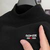 Мужская теплая бесшовная рубашка из немецкого бархата с высоким воротником - облегающий крой, зимний сохраняющий тепло топ