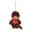 Sekiguchi Monchhichi Keychain for Boys 202478