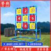 Набор мишеней для фрисби Yushuo Outdoor Nine-Grid