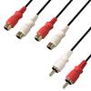 Разветвитель кабель штекер x 2 RCA гнездо x F-Factory "Аудио Распределение" 2-полосный (RCA - 4) 0,3м С-019