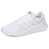 Adidas Lite Racer 2.0 White Men Sneakers Cloud-White Core-Black FZ0392
