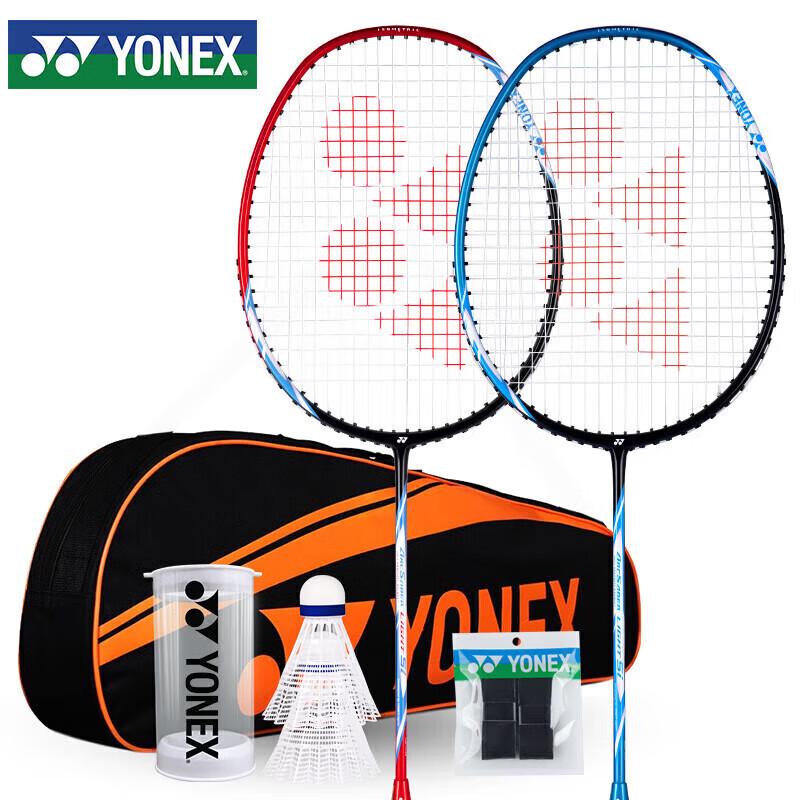 Набор парных бадминтонных ракеток YONEX из 100% карбона