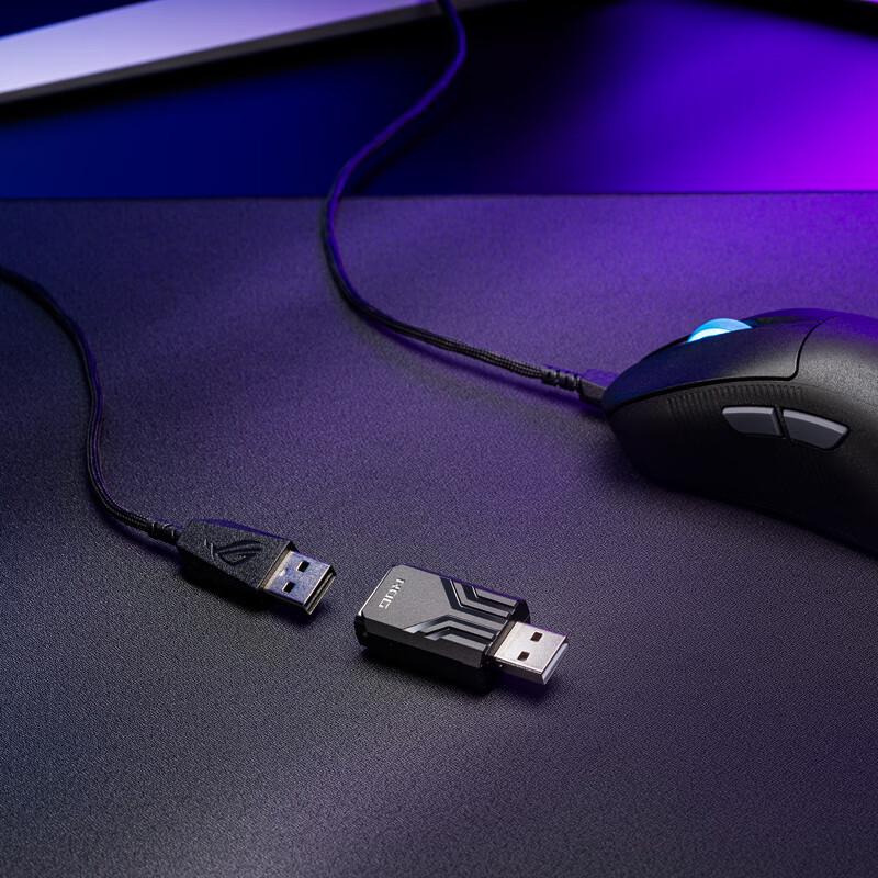 Asus ROG Ускоритель частоты опроса