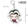 Danganronpa Kirigiri Kyouko Naegi Makoto Hinata Hajime Komaeda Nagito Nanami Chiaki Acrylic Keychain