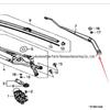 76600-TBT-H01 Короткий левый рычаг стеклоочистителя для Lingpai Xiangyu