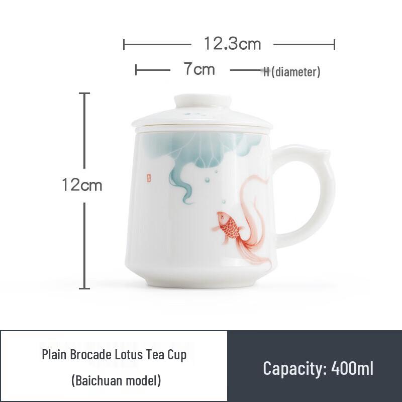Mr. Nanshan Ceramic Tea Mug with Lid and Infuser