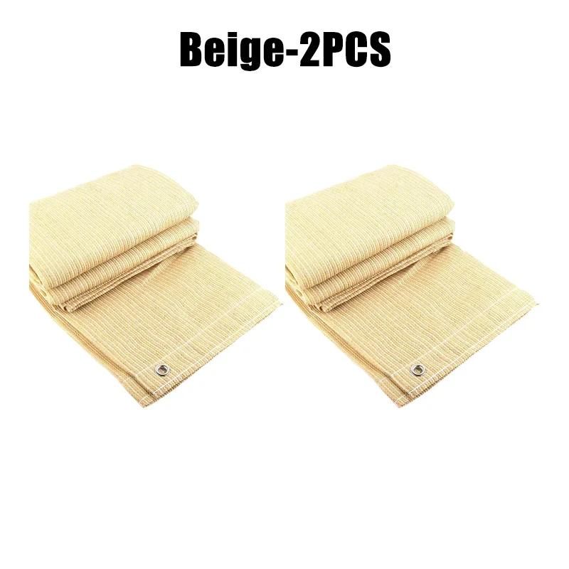 4x1M Экран для конфиденциальности на балконе квартиры Прочный ветрозащитный экран для улицы, заднего двора, патио, террасы, ограждение для перил