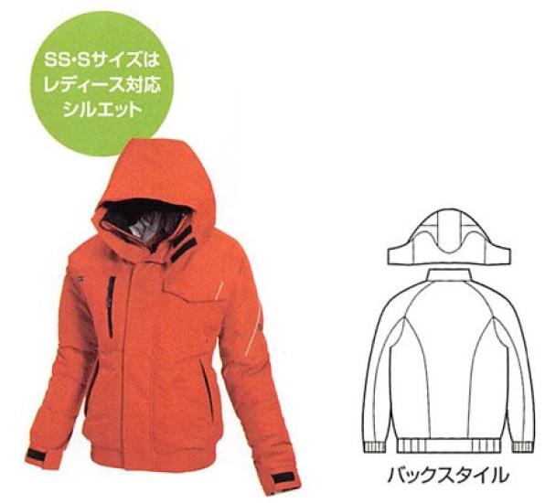 BURTLE Winter Jacket 7210 Black SS (Autumn/Winter)