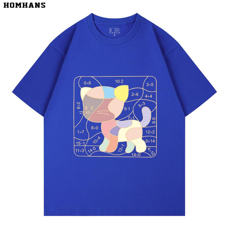 Fun Math Addition And Subtraction Method Pure Cotton Printed Unisexs And Unisexs Wear Summer Fashion Casual Round Neck Tshirt