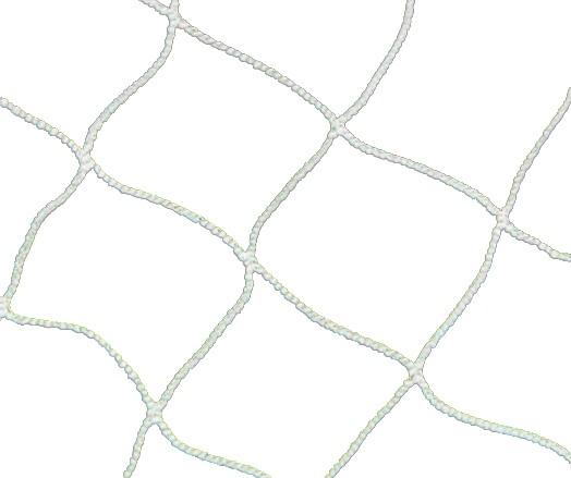 Multipurpose Goal Net 100 X 65