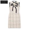 550266 18 Ivory Ballerina Sleeveless Dress One Piece Dress 38 IvoryUsed