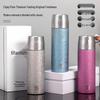Dieshe Titanium Insulated Mug Gift Set