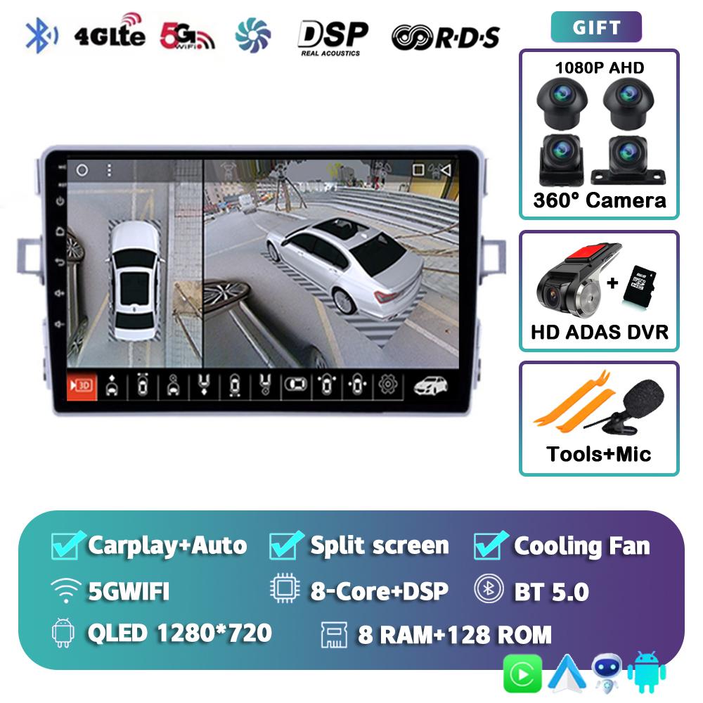 Android 14 Автомагнитола Carplay Для Toyota Verso R20 2010-2013 2014-2016 Мультимедийный проигрыватель GPS Навигация Головное устройство 2din Стерео DSP