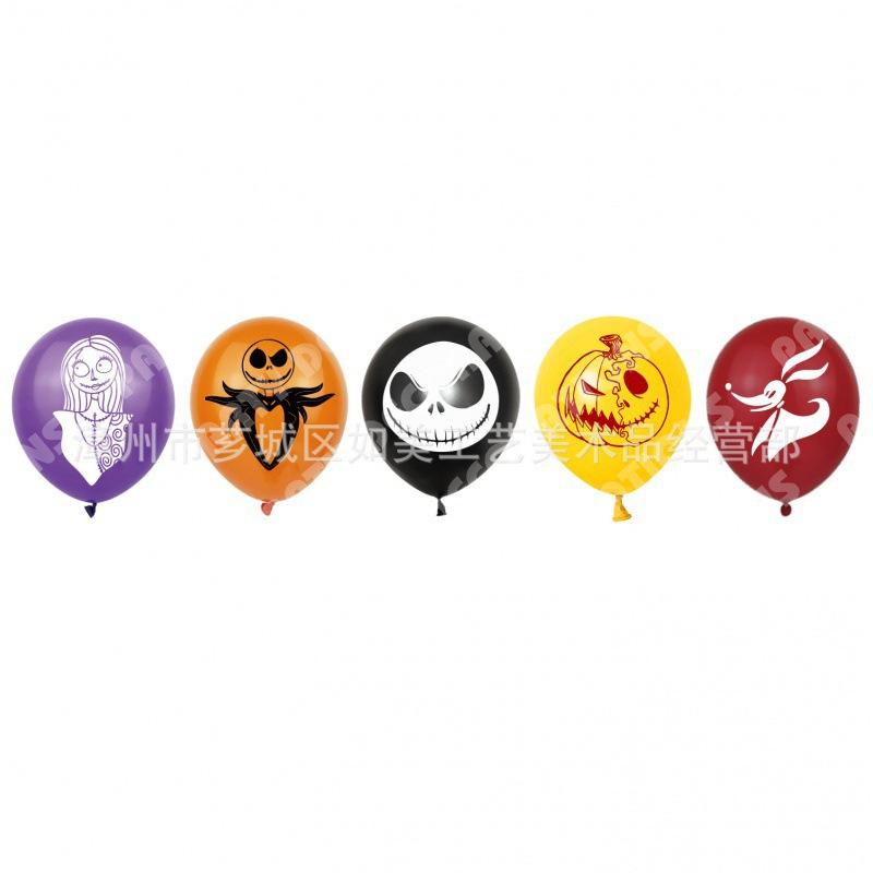 The Nightmare Before Christmas Birthday Party Supplies Kit with Cake Toppers, Balloons, and Banner - Gothic Halloween Horror Decorations