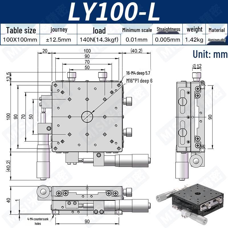 Two-Dimensional XY Axis Precision Manual Adjustment Platform
