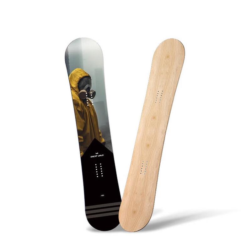 Snowpower Carbon Fiber All-Mountain Freestyle Snowboard