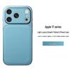 Кожаный защитный чехол 2-в-1 с текстурой личи для iPhone 16 Pro