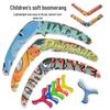 Children's EVA Soft Boomerang Frisbee - Outdoor Sports Toy and Kindergarten Gift