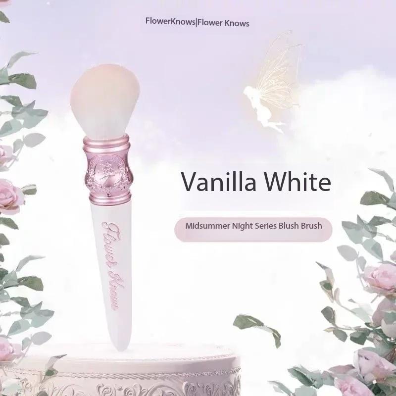 Flower Knows Кисть для румян из серии «Сказка летней ночи»