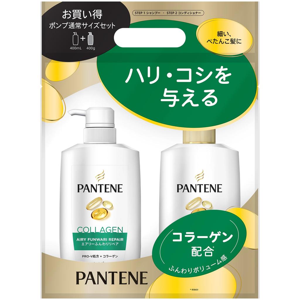 Pantene Airy Fluffy Repair Shampoo Conditioner 400mL 400g Pump Set & +