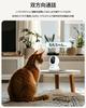 and 5GHz WiFi Bluams Security Pet Camera with Automatic PTZ Alarm Infrared Night Remote Continuous for Japanese Instruction Manual 2.4 Compatible,