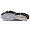 Nike Air Zoom Pegasus 38 Premium Синий оттенок Королевский розовый - DC8796400