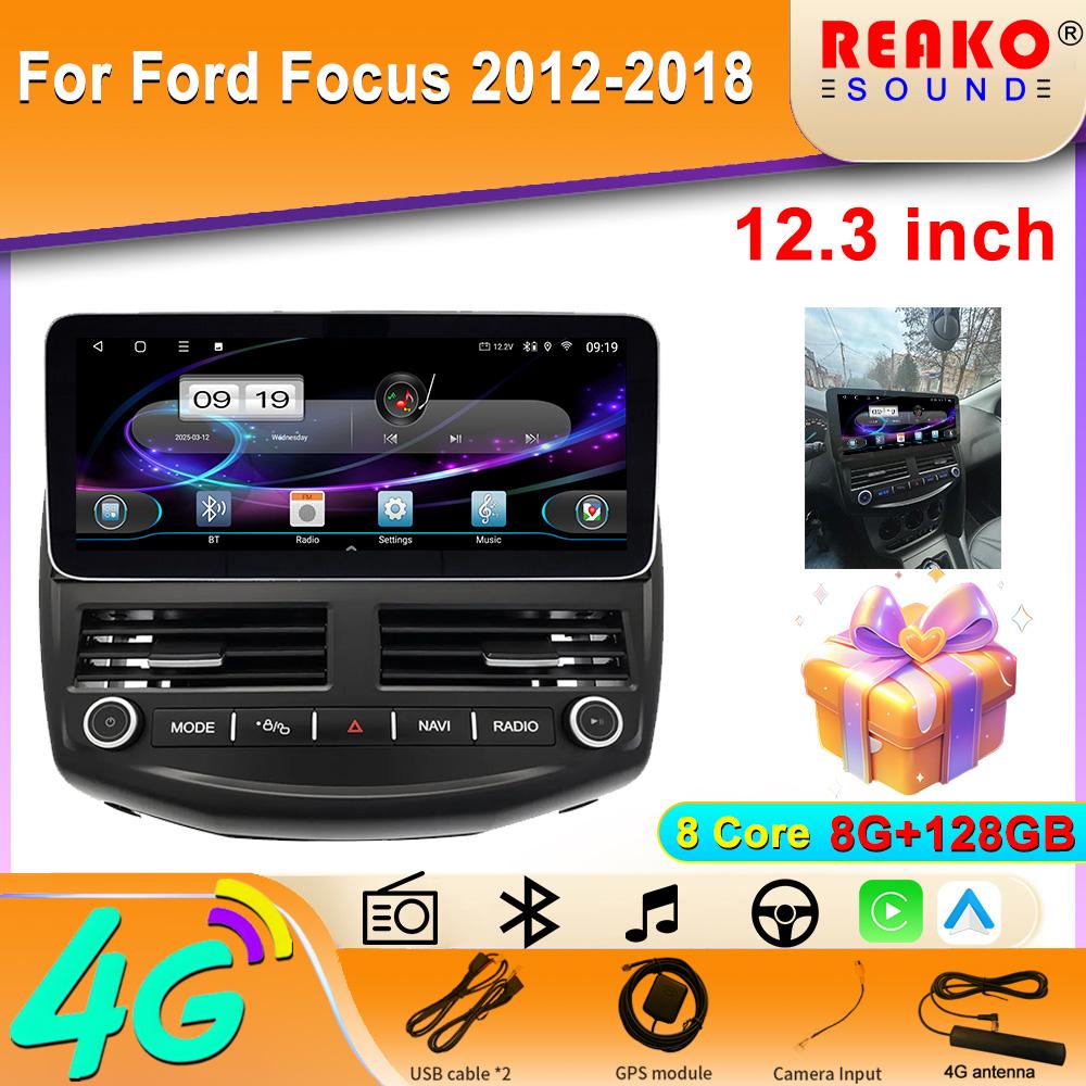 12,3-дюймовый CarPlay Android 13 автомобильный радиоприемник для Ford Focus 2012-2018 GPS WiFi 4G LTE IPS экран автомобильный мультимедийный плеер