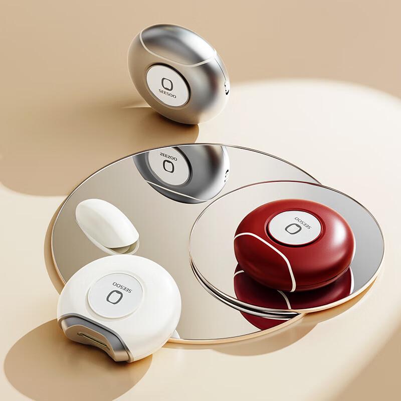 Qisu Automatic Electric Nail Clipper