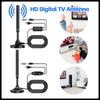 Для DVB-T2 ТВ HDTV 4K/1080P HD Цифровая ТВ Антенна Магнитное Основание 480+ Миль Цифровая HD Антенна VHF UHF Усиленная Цифровая Антенна