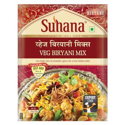 Смесь специй Suhana для овощного бирьяни, 50 г, пакет. Готовая к приготовлению смесь специй для риса для домашнего семейного ужина. Рецепт овощного риса