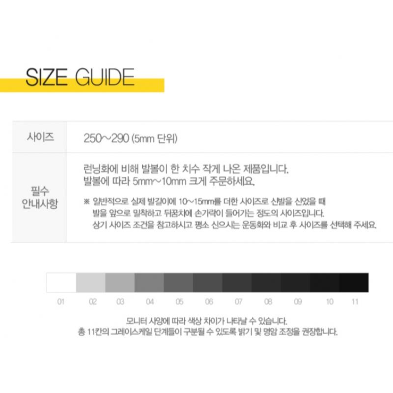 Puma Ультра Плей Тт