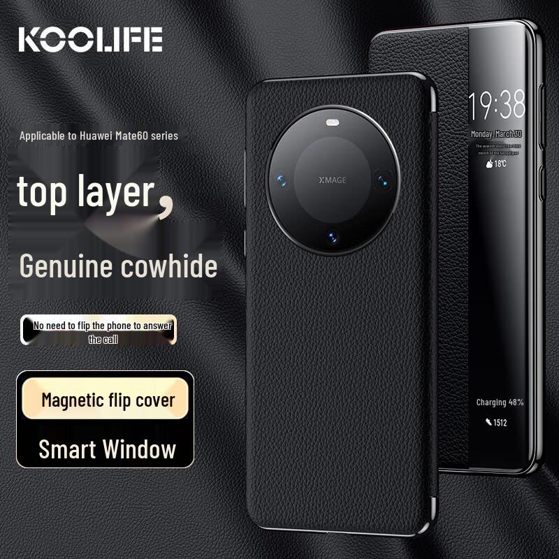 KOOLIFE Смарт-чехол-книжка из кожи для серии Huawei Mate