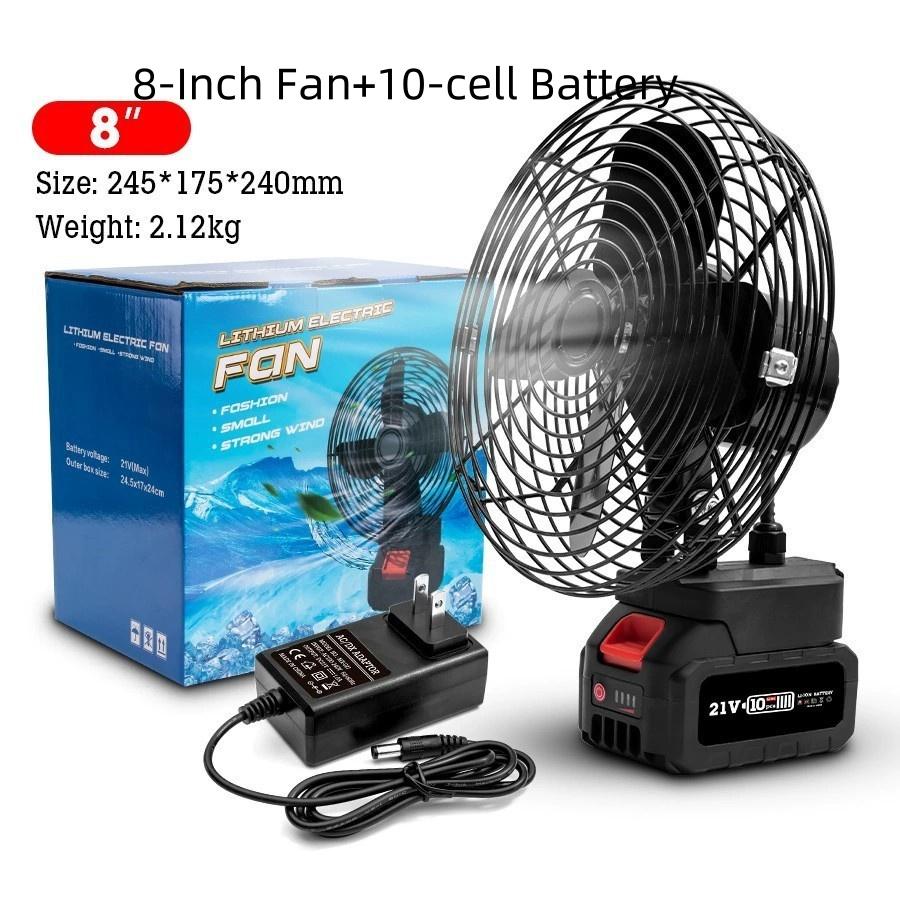 6 In/8 In Wireless Desktop Strong Wind Fan Outdoor Portable Camping Fan Small Rechargeable Electric Fan