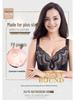 Plus Size Women's Underwire Minimizer Bra with Adjustable Five-Row Buckle for Support