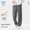 JEANSWEST LIFE Мужские вельветовые широкие брюки свободного кроя