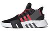Originals EQT Bask Adv Черный Серый Розовый BD7777