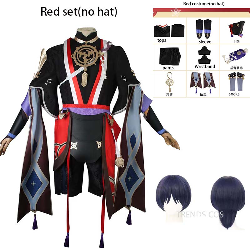 Костюм для косплея Скарамуччи Баллада Полный комплект Хэллоуин Наряды Скарамуччи для Comic Con