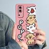 For Vivo Y72 5G Y52 5G Phone Case V2041 V2053 Funda Soft Silicone Sweet Painted Fashion Bumper Lovely Flower Printed Back Cover