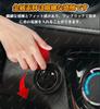 Кнопка запуска двигателя автомобиля Смешная ручка кнопки запуска автомобиля Кнопка запуска Автоматическая кнопка зажигания