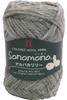 Hamanaka Sonomono Alpaca Lily Extra Pack of 2139 Yarn, Thick, Col. 114, Gray, 40g, Approx. 120m, 5,