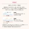 Shiseido Maquillage Essence Base EX Pure Ivory Сыворотка-праймер для макияжа 30 г SPF50+ PA++++ Кремовый тип Белый Цветочный Цитрусовый Аромат Сияние Прозрачность